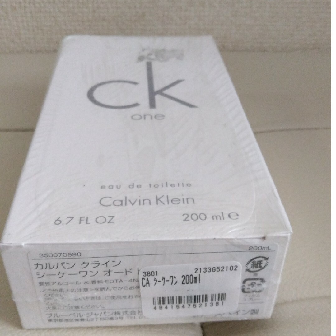 Calvin Klein(カルバンクライン)のカルバンクライン 香水  シーケーワン  EDT オードトワレ200ml コスメ/美容の香水(ユニセックス)の商品写真