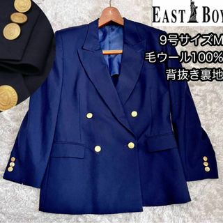 イーストボーイ(EASTBOY)の美品【EASTBOY】紺ブレザー 金ダブルボタン 背抜き 9号サイズM少々伸縮性(テーラードジャケット)