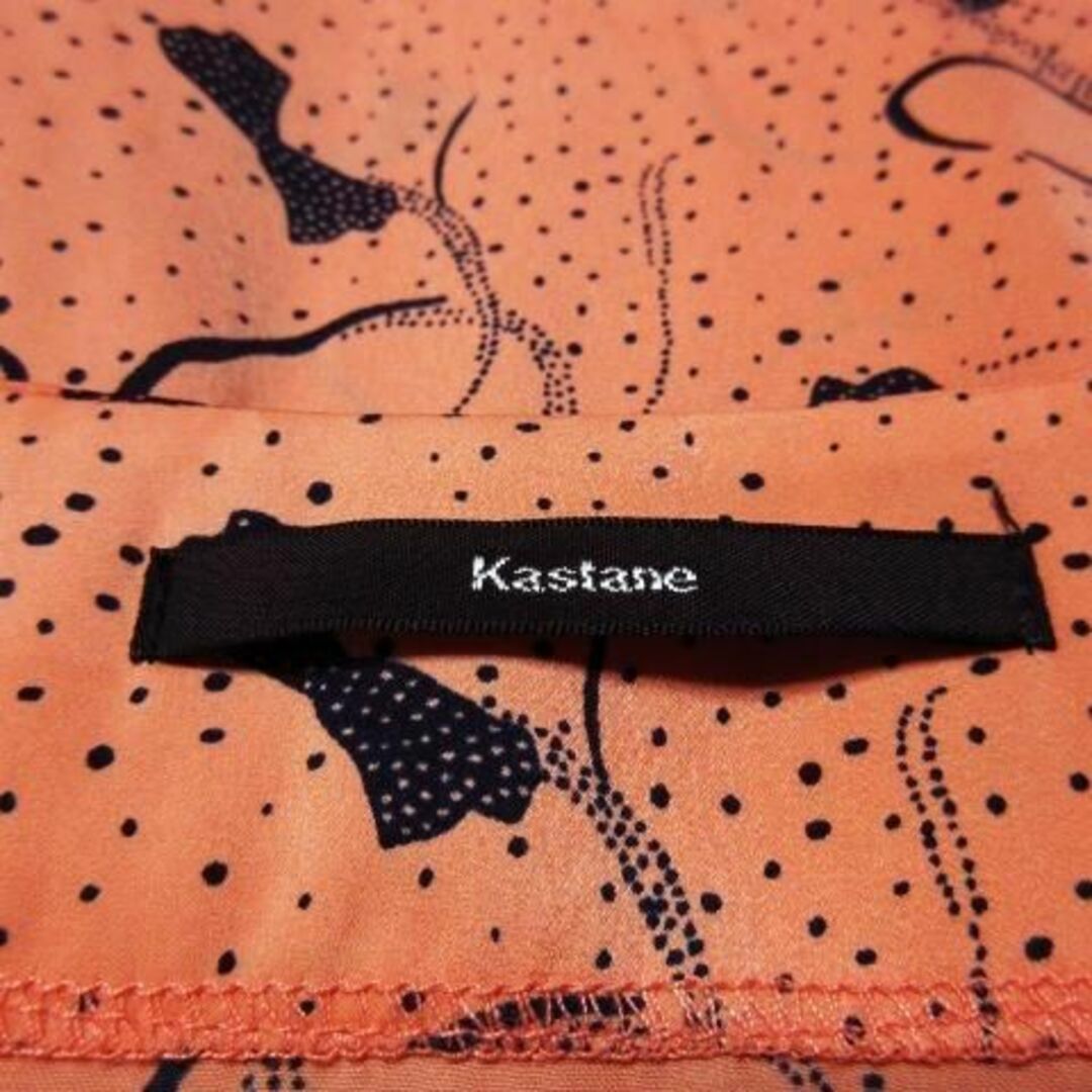 Kastane(カスタネ)のカスタネ リボンモチーフプリントミニワンピ F サーモン 230502CK1A レディースのワンピース(ミニワンピース)の商品写真