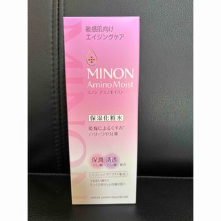 ミノン(MINON)のミノン　アミノモイスト　保湿化粧水　エイジングケアローション　150ml(化粧水/ローション)