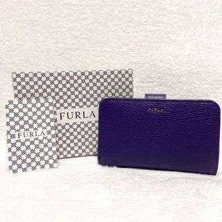 フルラ(Furla)の未使用極美品　フルラ　バビロン　Ｍ　二つ折り財布　Ｌ字ジップ小銭入れ付　パープル(財布)