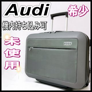 入手困難 Audi アウディ キャリー トロリー スーツケース 機内持ち込み可