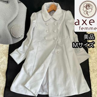 アクシーズファム(axes femme)の美品【アクシーズファム】マカロンブルー胸元フリルロングコート Ｍサイズ 装飾(ロングコート)