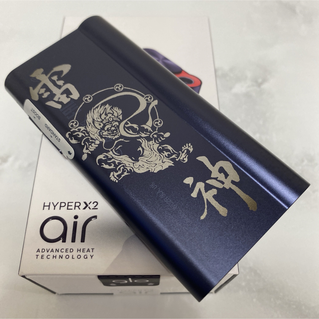 glo(グロー)の風神雷神 加工 glo hyper air グローハイパーエアー 本体 ネイビー メンズのファッション小物(タバコグッズ)の商品写真