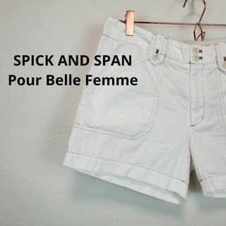 スピックアンドスパン(Spick & Span)のSPICKANDSPAN白色３８デニムショートパンツ(その他)