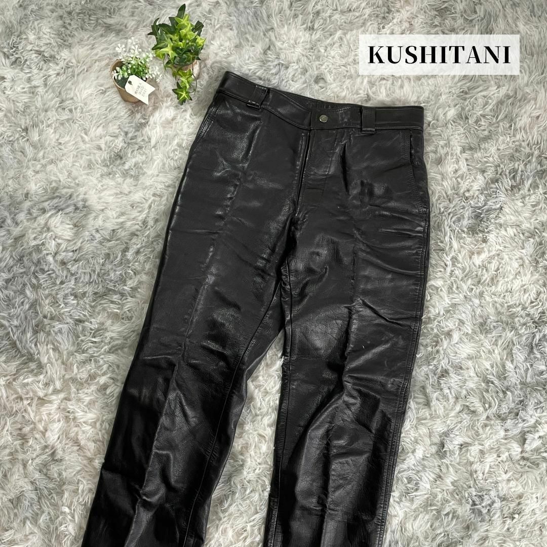 KUSHITANI(クシタニ)の【KUSHITANI】メンズ レザーパンツ（L）ブラック ライダース メンズのパンツ(その他)の商品写真