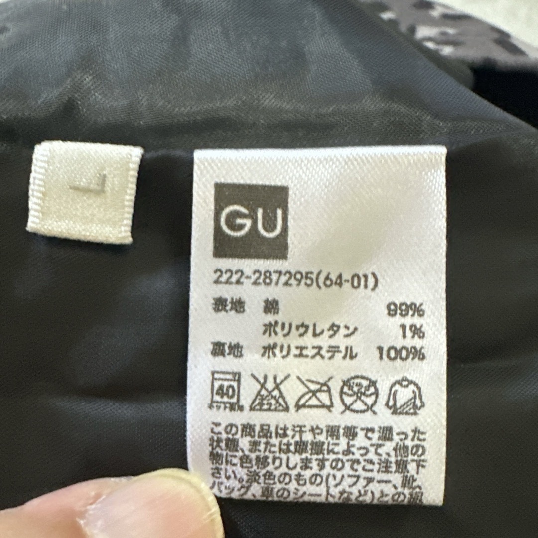 GU(ジーユー)の【タグ付き新品】GU コーデュロイミニスカート レディースのスカート(ミニスカート)の商品写真