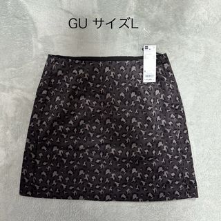 ジーユー(GU)の【タグ付き新品】GU コーデュロイミニスカート(ミニスカート)