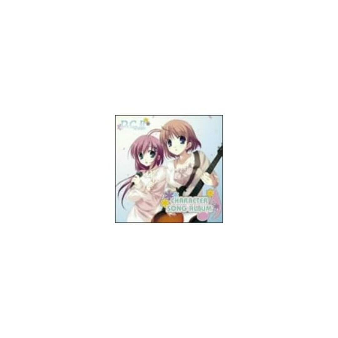 【中古】PCゲーム「D.C.II~ダ・カーポ2~」キャラクターソングアルバム / ゲーム・ミュージック (帯あり) エンタメ/ホビーのCD(その他)の商品写真