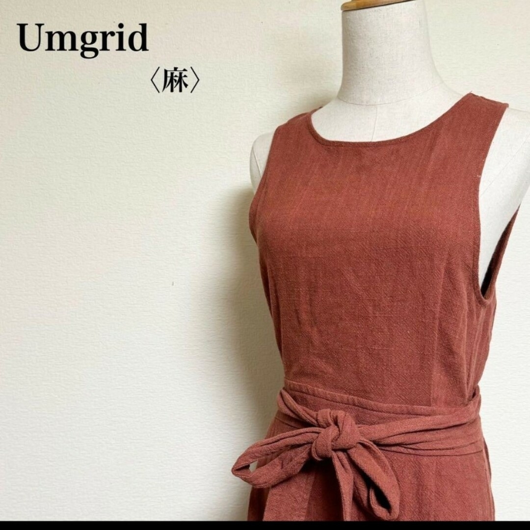 Ungrid(アングリッド)のungrid ラップワンピース　リネン　ロングワンピース レディースのワンピース(ロングワンピース/マキシワンピース)の商品写真