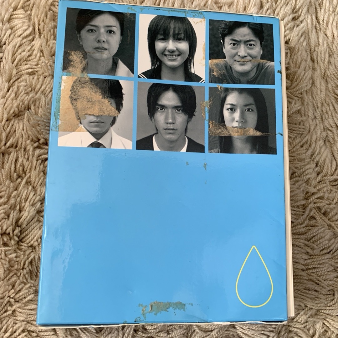 1リットルの涙 DVD-BOX DVD 1リットルの涙 DVD-BOX DVD