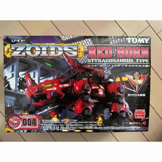 yo 当時物未組立 旧ゾイド レッド・ホーン メカ生体ゾイド TOMY yo 当時物未組立 旧ゾイド レッド・ホーン メカ生体ゾイド TOMY