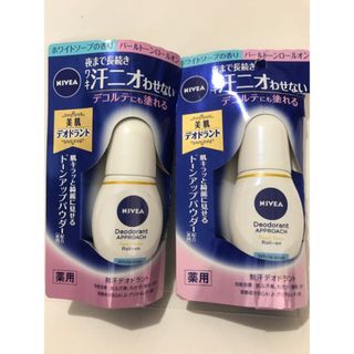 ニベア(ニベア)のニベア デオドラントパールトーン ロールオン ホワイトソープの香り 40ml×2(制汗/デオドラント剤)