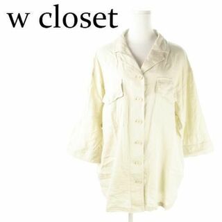 ダブルクローゼット(w closet)のダブルクローゼット オーバーサイズシャツジャケット F 230529AO7A(シャツ/ブラウス(長袖/七分))