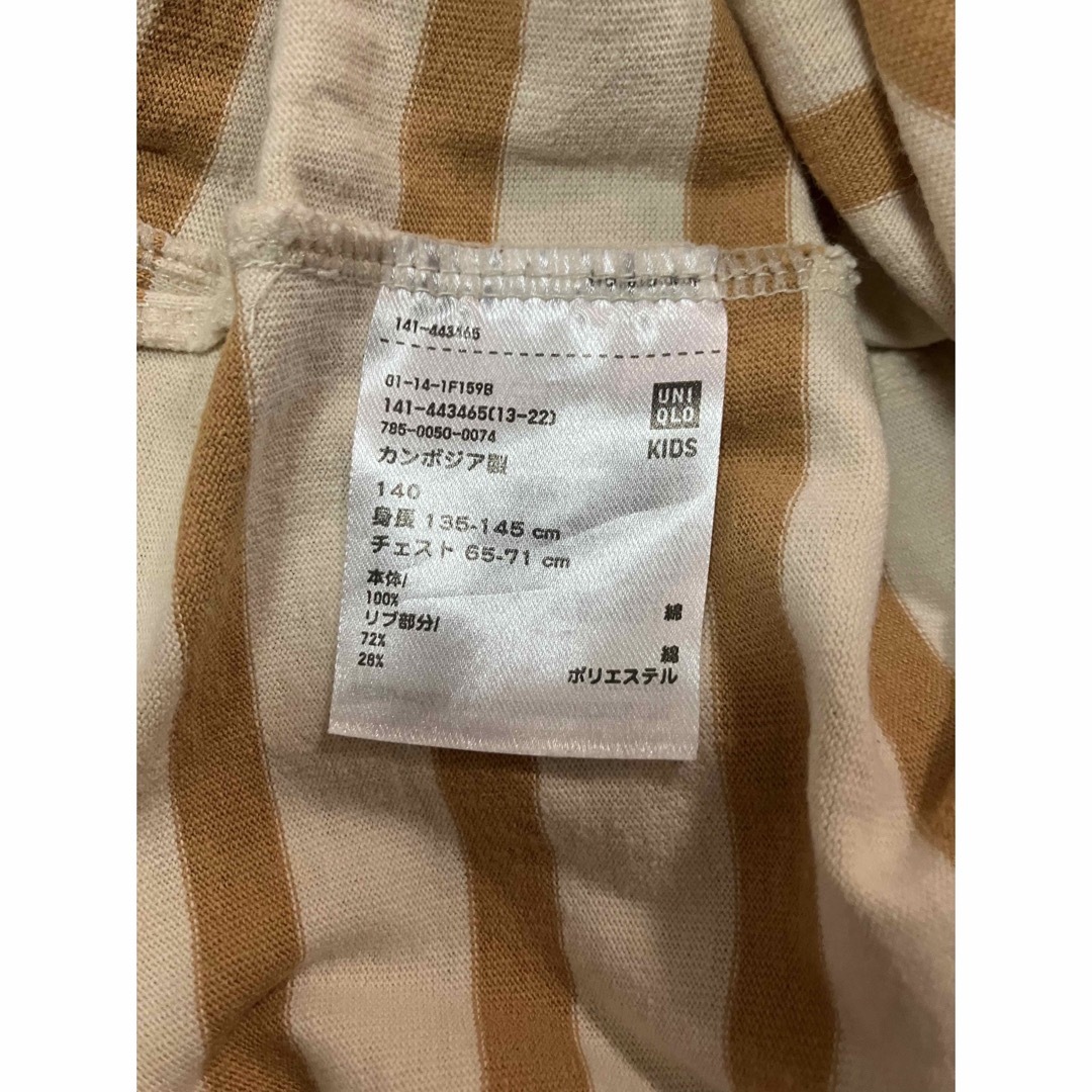 UNIQLO(ユニクロ)のUNIQLO ユニクロ ボーダークルーネックTシャツ（長袖）キッズ男の子 140 キッズ/ベビー/マタニティのキッズ服男の子用(90cm~)(Tシャツ/カットソー)の商品写真