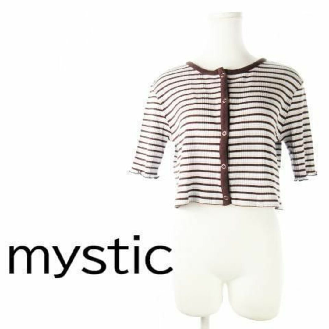 mystic(ミスティック)のミスティック 短か丈リブカットソー ボーダー F 茶 230529CK15A レディースのトップス(カットソー(半袖/袖なし))の商品写真