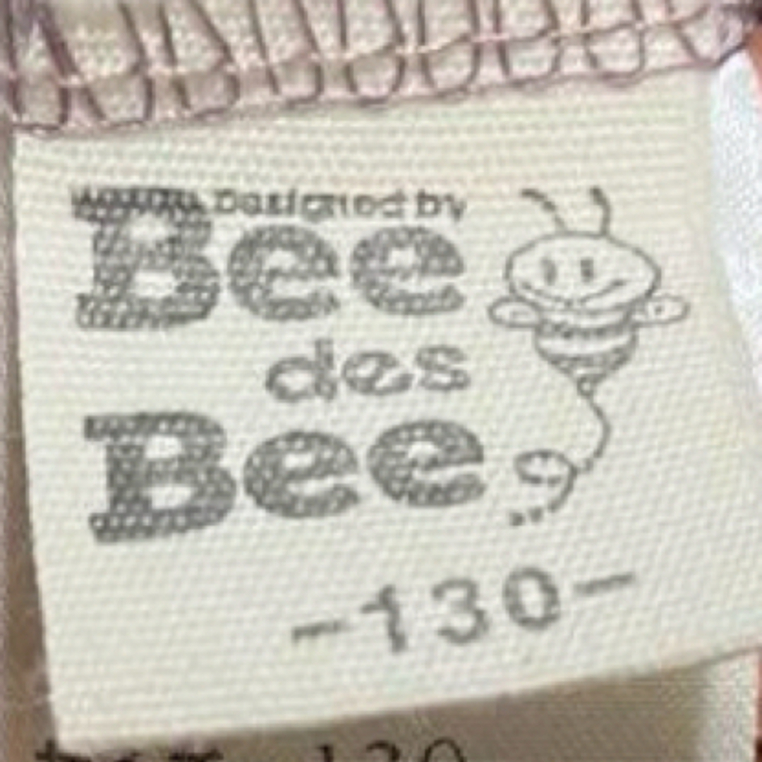 130㌢　Bee des Bee  ワンピース キッズ/ベビー/マタニティのキッズ服女の子用(90cm~)(ワンピース)の商品写真