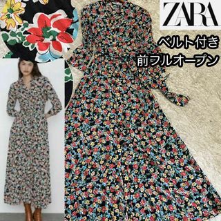 ザラ(ZARA)のベルト付き【ZARA】フラワープリントマキシワンピース 総柄 花柄 ボタニカル柄(ロングワンピース/マキシワンピース)