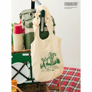 アメリカンホリック(AMERICAN HOLIC)の【アイボリー】ピグメントフリルBAG/PEANUTS(その他)