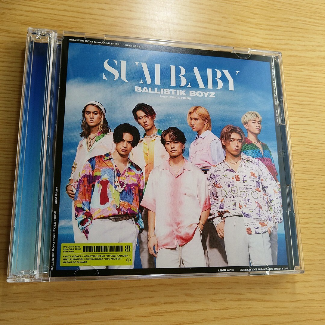 EXILE TRIBE(エグザイル トライブ)のBALLISTIK BOYZ　SUM　BABY（DVD付） エンタメ/ホビーのCD(ポップス/ロック(邦楽))の商品写真