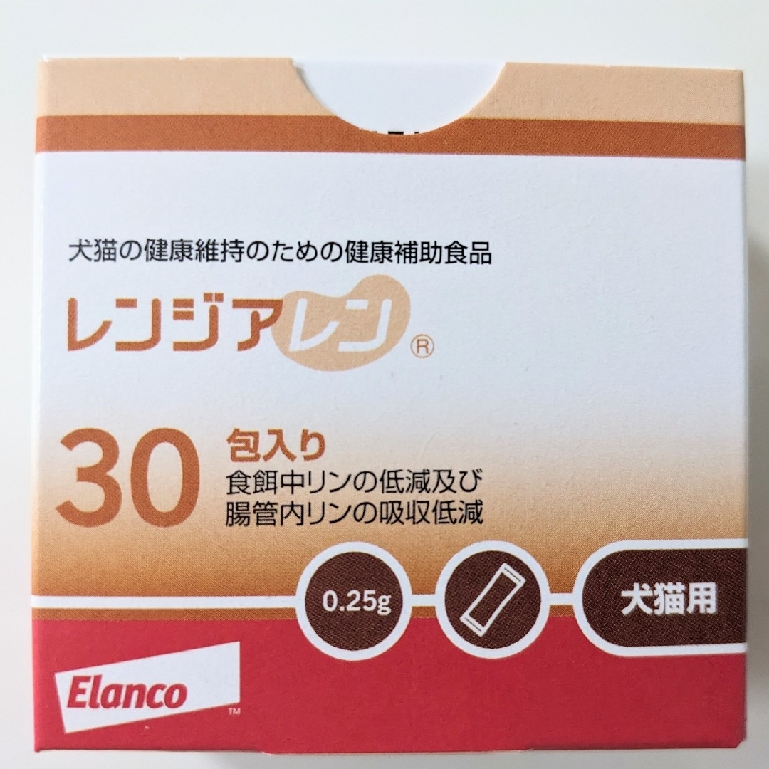 Elanco(エランコ)の【値下げ中】レンジアレン　新品　未使用　30包入　１箱 その他のペット用品(その他)の商品写真