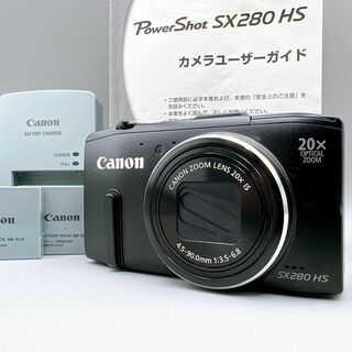 キヤノン(Canon)のキャノン Canon PowerShot SX280 HS Wi-Fi機能付き(コンパクトデジタルカメラ)