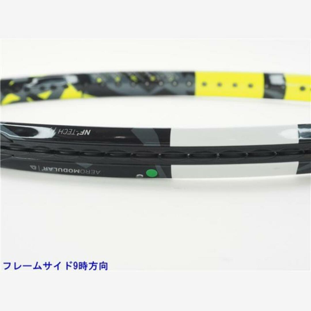 テニスラケット バボラ ピュア アエロ 98 2023年モデル (G2 テニスラケット バボラ ピュア アエロ 98 2023年モデル (G2