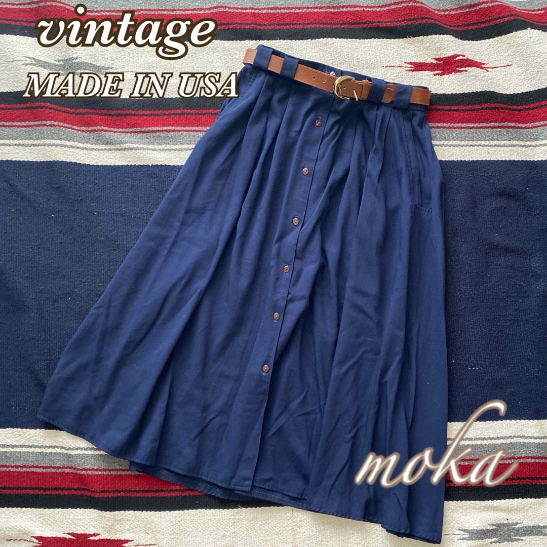 VINTAGE(ヴィンテージ)のvintage レーヨン 前開きスカート ベルト付き USA製 ビンテージ レディースのスカート(ロングスカート)の商品写真