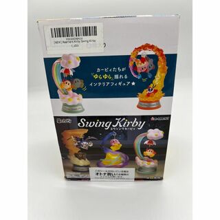 リーメント 星のカービィ Swing Kirby 6個入りBOX(その他)