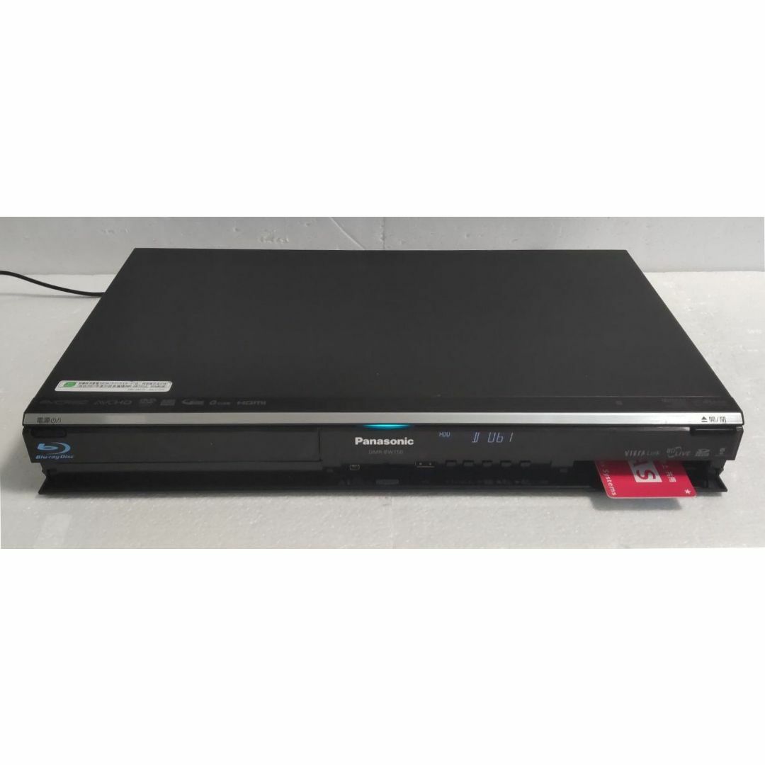 今年も話題の Panasonic DIGA ブルーレイディスクレコーダー 今年も話題の Panasonic DIGA ブルーレイディスクレコーダー