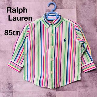 ラルフローレン(Ralph Lauren)の子供服ラルフローレン長袖シャツ　18M 85㎝　男の子女の子兼用(シャツ/カットソー)