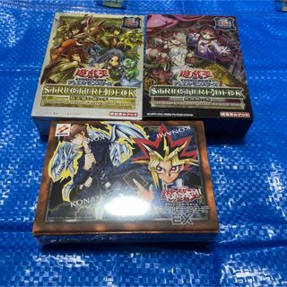 ユウギオウ(遊戯王)の遊戯王　東京ドーム限定　ストラクチャーデッキ　セット　EX 復刻版(Box/デッキ/パック)