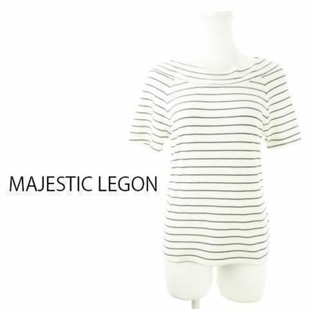 MAJESTIC LEGON(マジェスティックレゴン)のマジェスティックレゴン 半袖カットソー ボーダー F 白 230727AH3A レディースのトップス(カットソー(半袖/袖なし))の商品写真