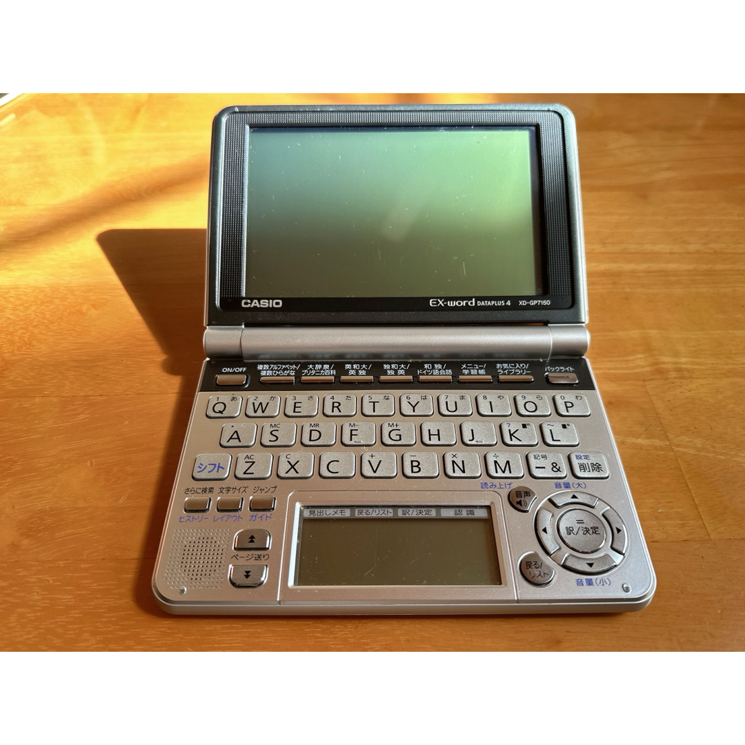 CASIO(カシオ)のCASIO 電子辞書　 スマホ/家電/カメラのPC/タブレット(電子ブックリーダー)の商品写真