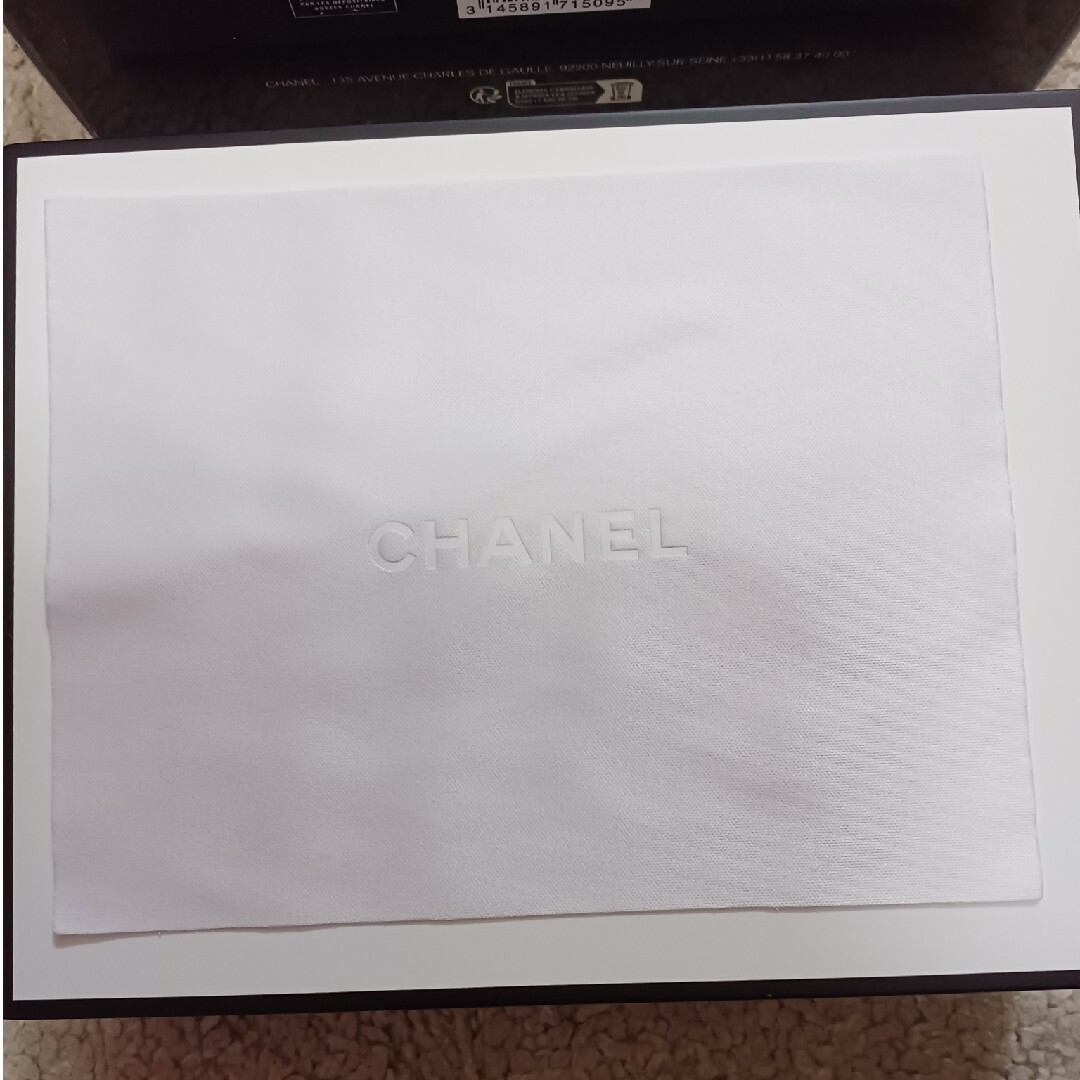 CHANEL(シャネル)のシャネル トランテアン ル ルージュ コフレ コスメ/美容のキット/セット(コフレ/メイクアップセット)の商品写真