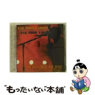 【中古】 ディセプションズ・オブ・デューク・ディカード/ＣＤ/CISCD-6(その他)