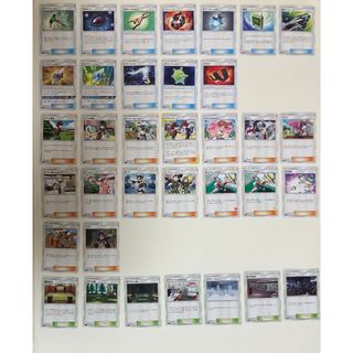 ポケモン - ポケモンカード グッズ トレーナー スタジアム ポケモン - ポケモンカード グッズ トレーナー スタジアム