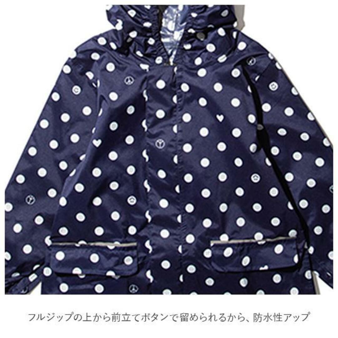 キウ KiU キッズレインコート KIDS RAIN COAT キッズ/ベビー/マタニティのこども用ファッション小物(レインコート)の商品写真