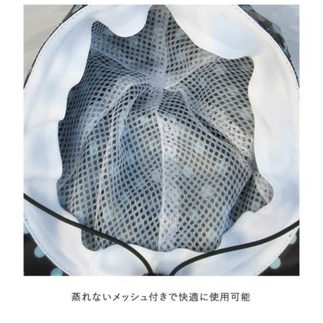 川住製作所レインハット レディースのファッション小物(レインコート)の商品写真