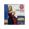 楽天市場】キャサリン・ジェンキンス CDの通販