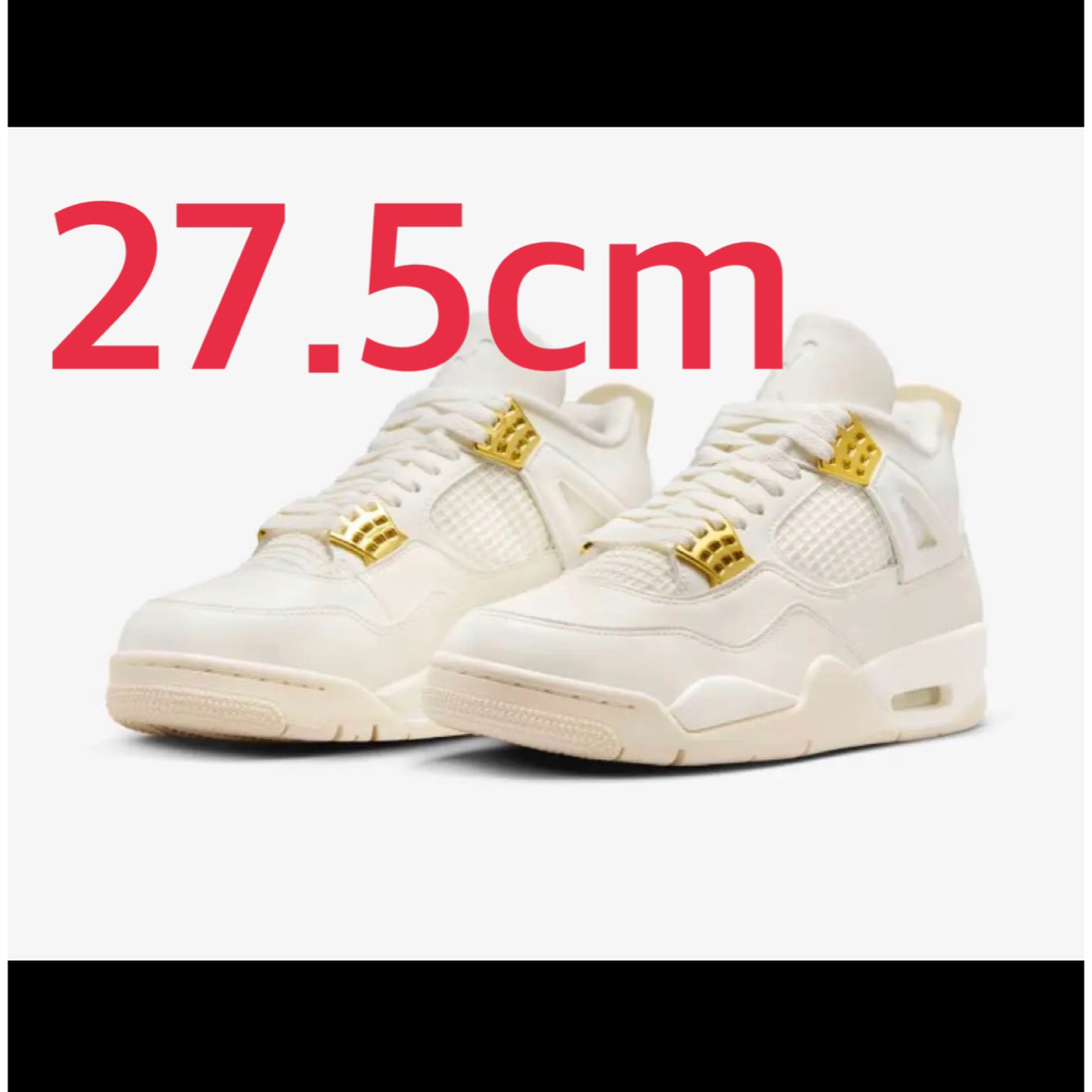 NIKE(ナイキ)のNike WMNS Air Jordan 4 Retro White Gold メンズの靴/シューズ(スニーカー)の商品写真