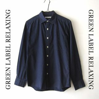 ユナイテッドアローズグリーンレーベルリラクシング(UNITED ARROWS green label relaxing)のほぼ新品　ユナイテッドアローズ★　ドット柄　長袖シャツ　S(シャツ)