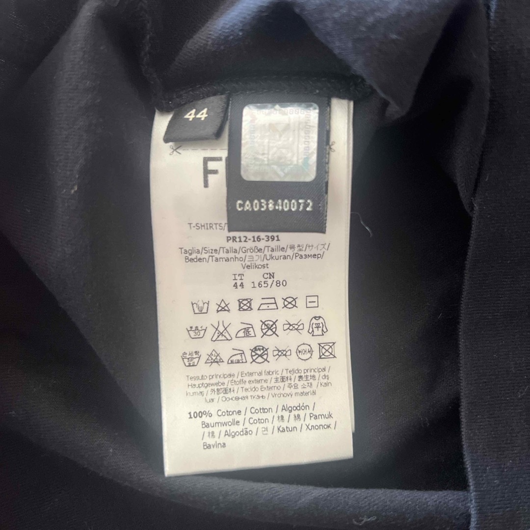 FENDI(フェンディ)の　FENDI スタッズ モンスター Tシャツ メンズのトップス(Tシャツ/カットソー(半袖/袖なし))の商品写真