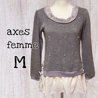 アクシーズファム(axes femme)のaxes femme トップス パール  重ね着風ニット Mサイズ/USED(チュニック)