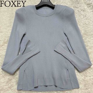 フォクシー(FOXEY)のフォクシー　Basic Rib クルーネック長袖リブニット　スリット　ベーシック(ニット/セーター)