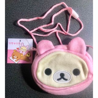 リラックマ(リラックマ)の💖激レア💖新品💖コリラックマ あみぐるみフェイスポーチ Hピンク(キャラクターグッズ)