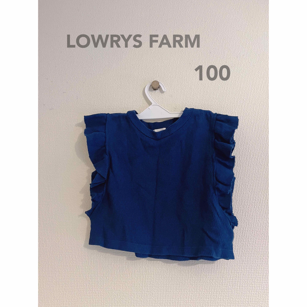 LOWRYS FARM(ローリーズファーム)のLOWRYSFARM 半袖フリルニット100 キッズ/ベビー/マタニティのキッズ服女の子用(90cm~)(ニット)の商品写真