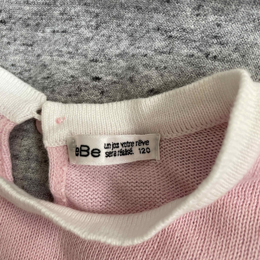 BeBe(ベベ)のべべ　ニット120 キッズ/ベビー/マタニティのキッズ服女の子用(90cm~)(ニット)の商品写真