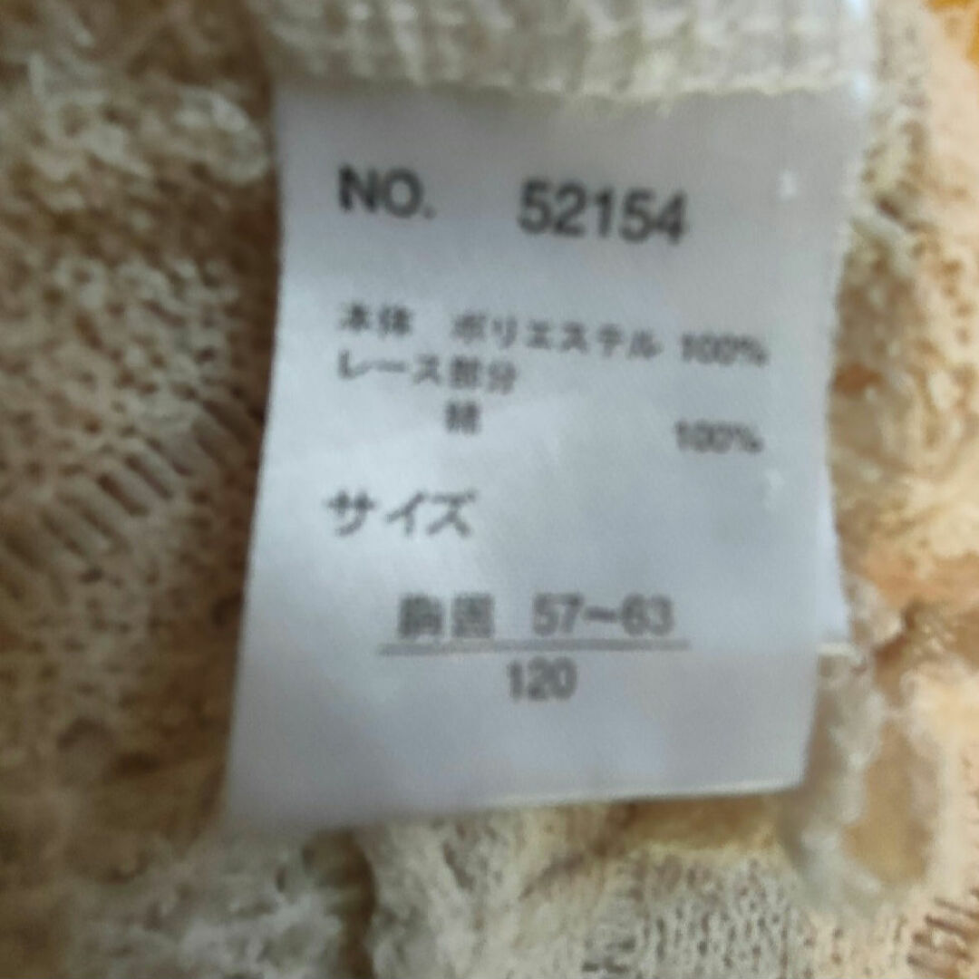 ikka(イッカ)の薄手のポンチョ　ikka（キッズ120） キッズ/ベビー/マタニティのキッズ服女の子用(90cm~)(ジャケット/上着)の商品写真