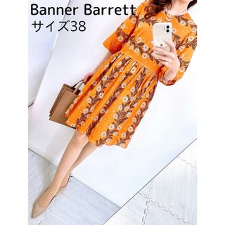 バナーバレット(Banner Barrett)の【美品✨】定価 24,000円❤️バナーバレット✨サイズ38✨コットンワンピース(ひざ丈ワンピース)